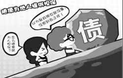 �ɷ�˽���������ṩ�����������Ƿ���Г��B������؟��