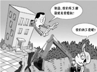 �����ʹ���̿�ă�(y��u)���܃���(qu��n)