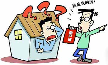 �_�l�̡�һ�����u���������p ��Ժ�ЛQ�p���r��