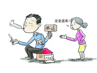 �Jُ����Ҫע��ʲô