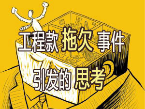 ��Ƿ���̿�