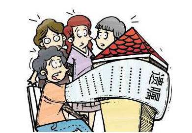 ���ݷ��a�^���Ɏ�������ԃ