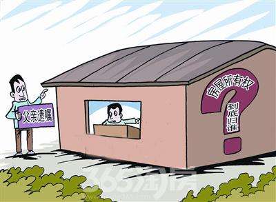 ���ݷ��a�^��