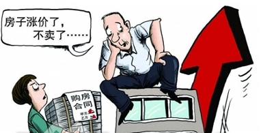 ���ӷ��a(ch��n)�m��