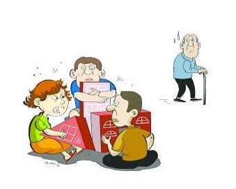 ��ͥ���a(ch��n)�m��