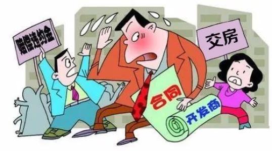 ���خa(ch��n)�_�l(f��)�����t�����������V֧���`�s����Ҫ�ύʲô�C��(j��)��