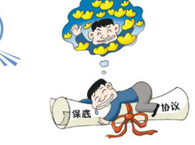 ί����ؔ��ͬ���חl��oЧ���̎��