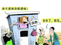 �����f�����I�u�������U��