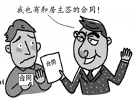 һ������ �l�ɫ@�ó����