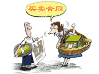 �I�u��ͬ�a���m�����l�e�C��