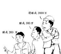 �ηN��r�¿�����Ո�p���r����