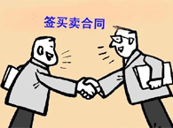 �_�������P(gu��n)ϵ��Ҫ��