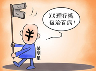 �V���(n��i)�ݿ���ҕ���ͬ��(n��i)�݆�