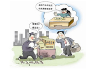 ���F(xi��n)����؛�����̎��