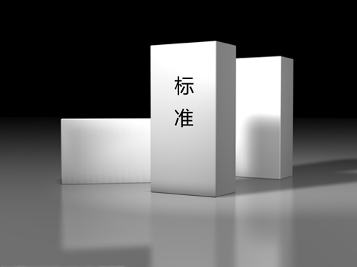 證據認定標準不同導致的合同糾紛如何處理