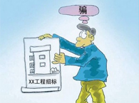 ��ͬ�p�_���J���˜�