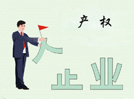 �����I�a���I�u��ͬ��Ҫ�c