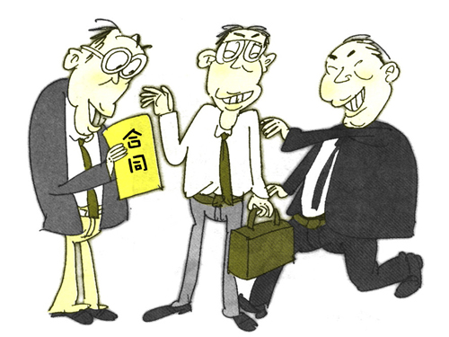 ��ͬ�o(w��)Ч