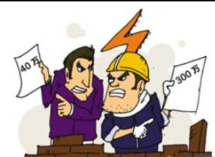 ���O(sh��)���̺�ͬ�m����ô�k