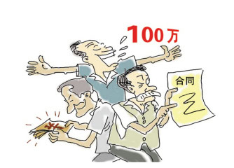 ���ݽ����m��