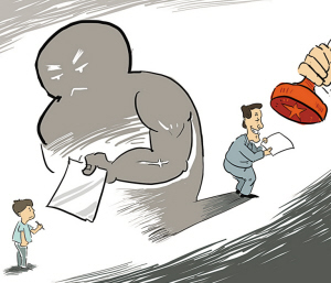 ��ͬ�m����ô̎��