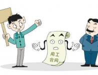 �ڄӺ�ͬ�m��