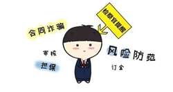 ��ӆ��ͬ��ô�A(y��)����ͬ���p