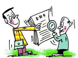 ����ͬǰ��Ҫ����ʲô��(n��i)��