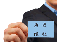 男子長期被妻子管壓 借酒壯膽想翻身反遭家暴