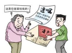 �z����ô������Ч