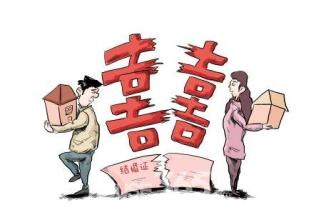 �x��ϻ�ؔ�a(ch��n)�ָ�