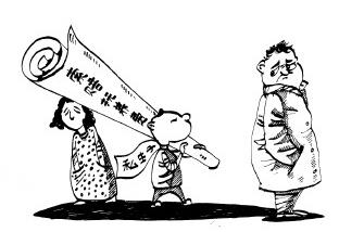 �ǻ�����Ů���B�M