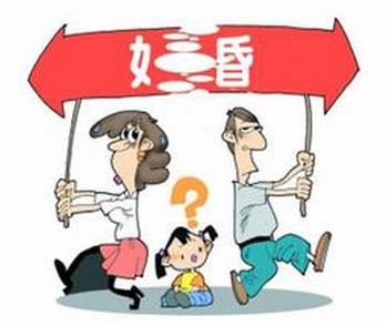 撫養(yǎng)費(fèi)增加