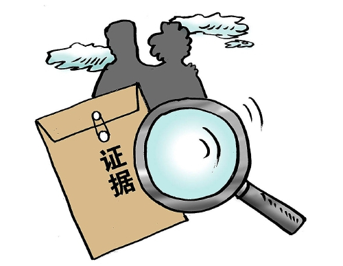 �x���Ɏ�_�ػ����C�����ռ�