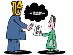 ��ͨ�¹��б��U��˾������ô��