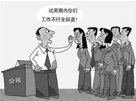 �P(gu��n)��ԇ���ڳ�Ҋ(ji��n)���Ɇ�(w��n)�}���