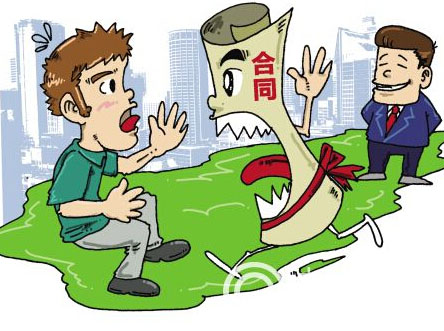 ���ˆ�λ�l����