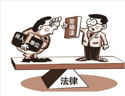 ��λ�ܷ����ڄӺ�ͬ