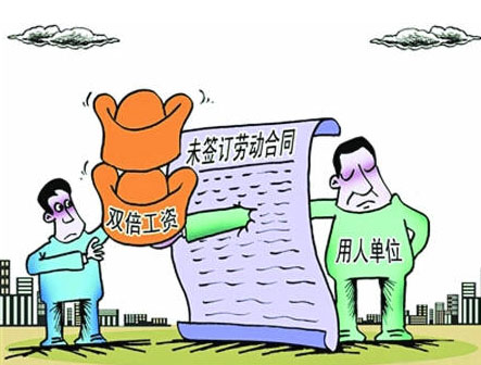 �]�к�ӆ�ڄӺ�ͬ