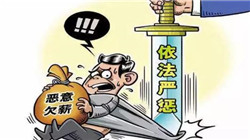 ��Ƿ���Y���^�������Ҫ���p�����Y��