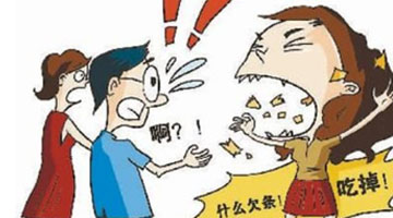 ��η�ֹ�����ه(l��i)�~