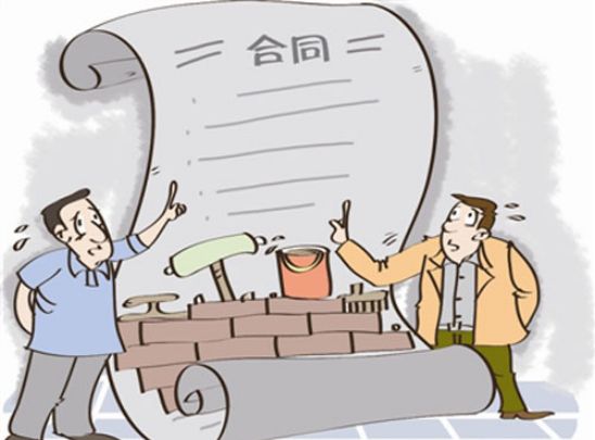 �Oĳ�c�w�׵�����480�fԪ����ͬ��