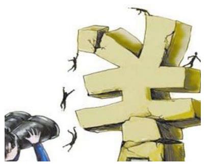 ���g���J�L�U