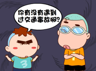 ������ͨ�¹������ô�k��