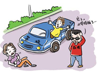 ��λ��ݠ������(n��i)�l(f��)��܇������