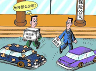 ԇ�{�l(f��)����ͨ�¹ʵķ����L(f��ng)�U(xi��n)������Ҋ(ji��n)