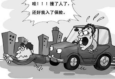 ��ͨ�¹�������