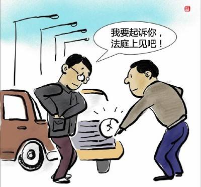 �l����ͨ�¹���ô�k