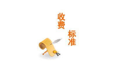 �Ɏ������M�˜�,���°�����δ_���Ɏ��M