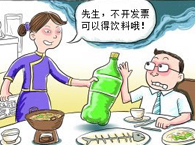 ���M�_�lƱ�ķ��ɳ��R